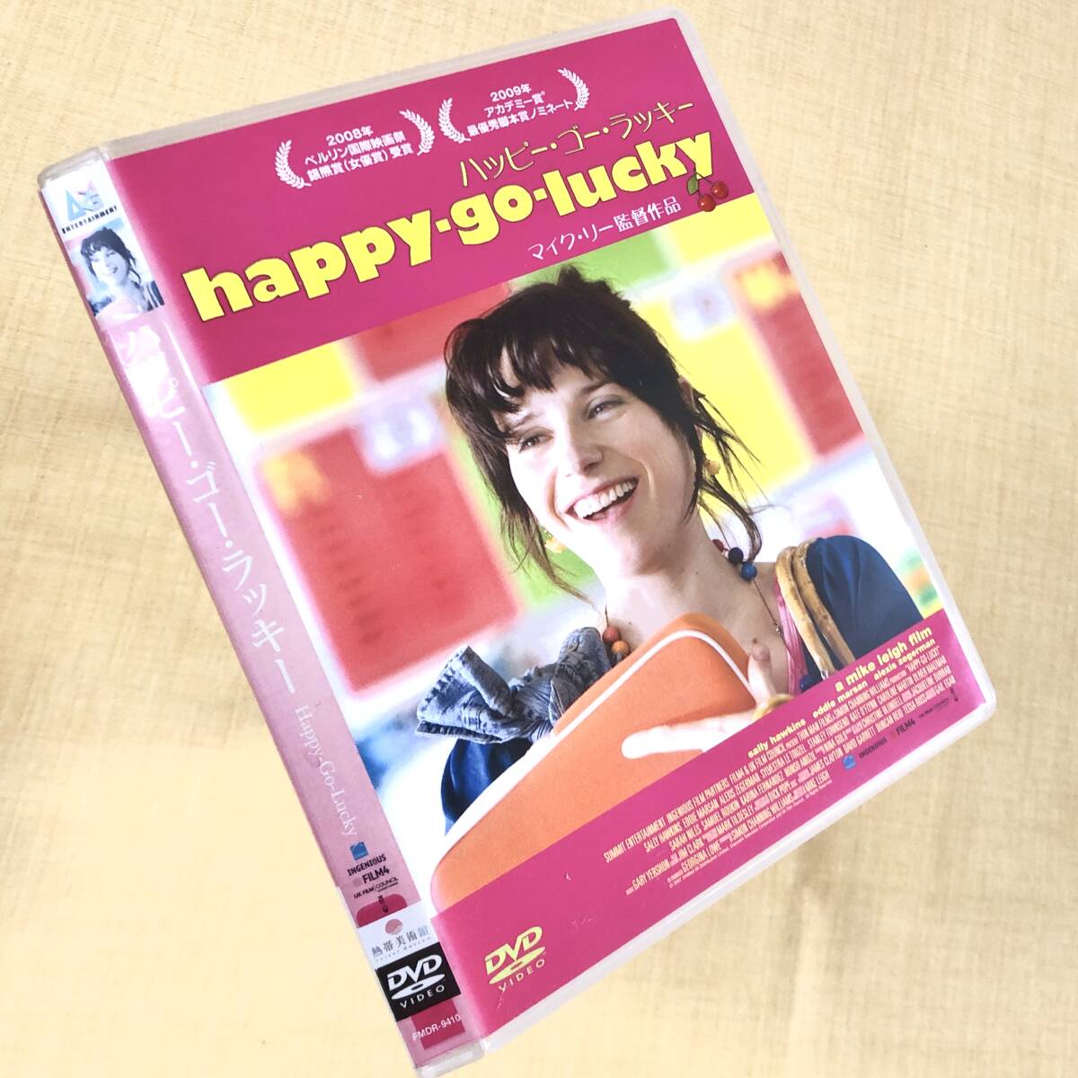 ハッピー・ゴー・ラッキー DVDレンタル落ち拍卖