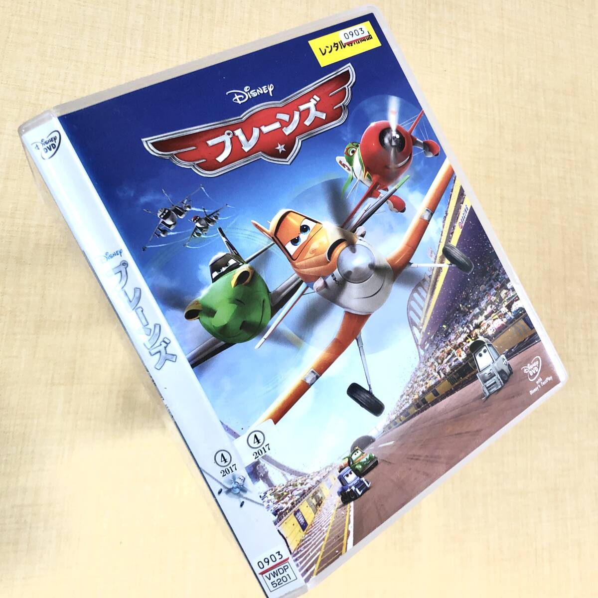 プレーンズ DVDレンタル落ち拍卖
