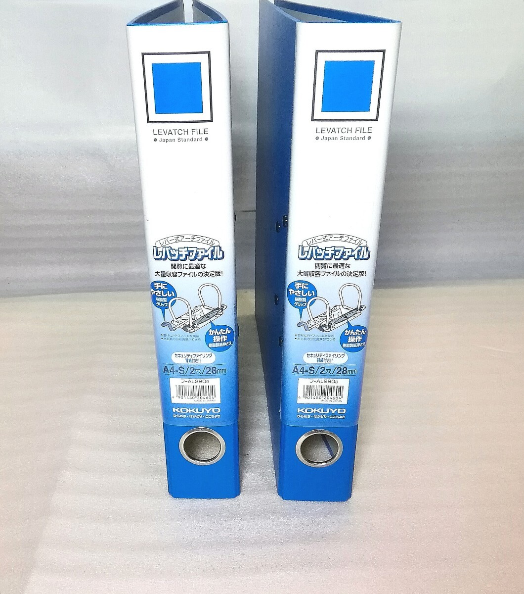 ファイル KOKUYO コクヨ レバッチファイル 2冊セット レバー式アーチファイル A4-S 縦/2穴/28mm 青 フ-AL280B 文房具/事務用品 ②拍卖