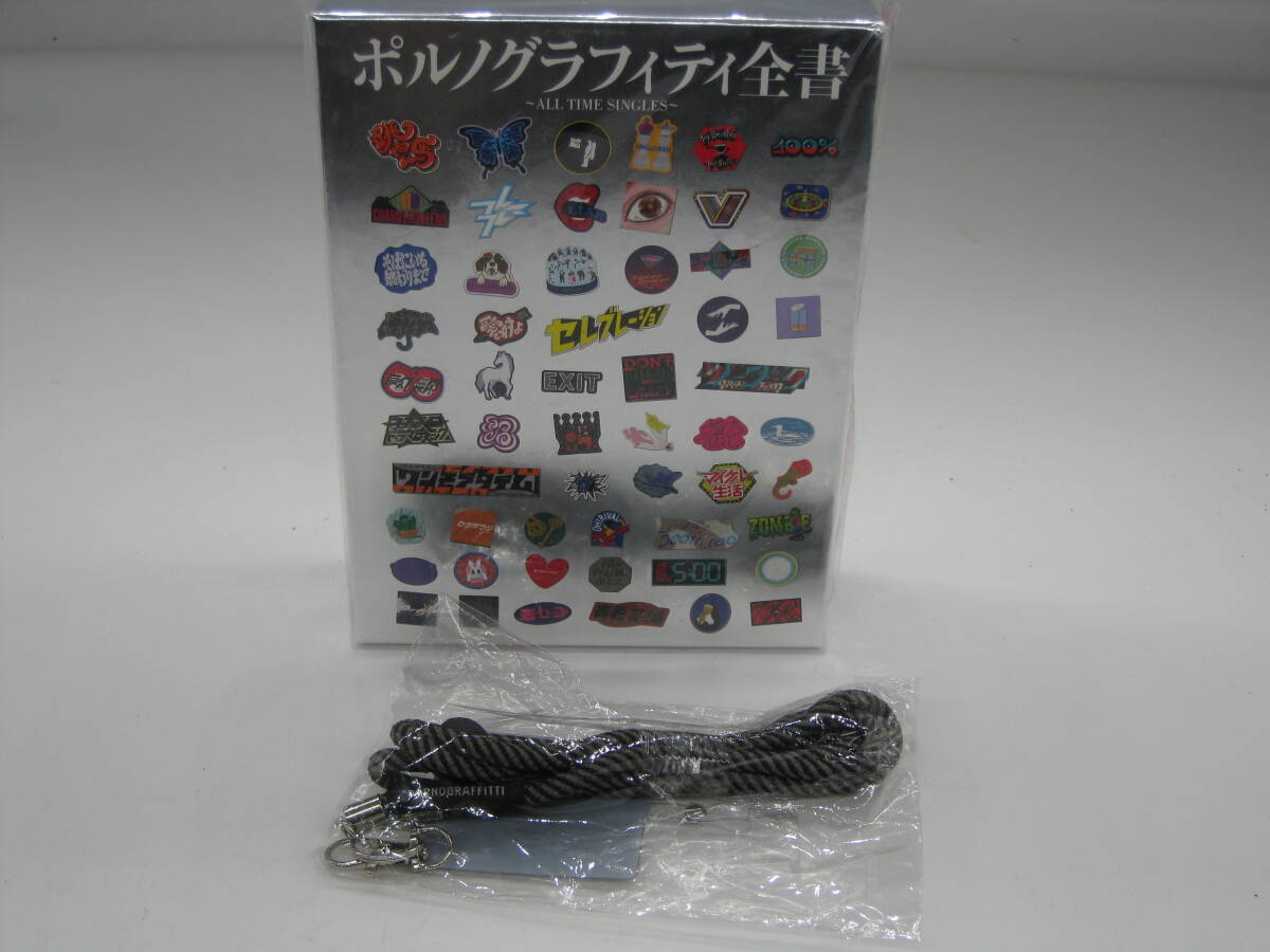 ポルノグラフィティ CD DVD ポルノグラフィティ全書 ~ALL TIME SINGLES~(初回生産限定盤)未開封拍卖