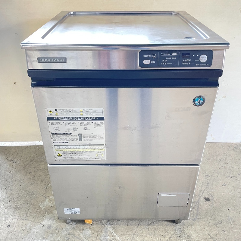 北海道・九州・沖縄・離島追加送料有 中古 ホシザキ アンダーカウンター洗浄機 JWE-400TUA3-H 三相200V 50/60Hz No9903拍卖