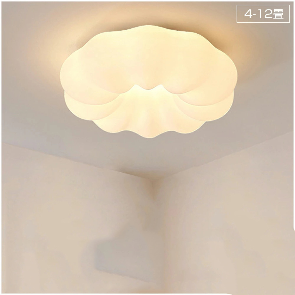 1円 シーリングライト おしゃれ LED お花 雲 かわいい 子供部屋 北欧 照明器具 天井照明 インテリア照明 寝室 省エネ コンパクト拍卖