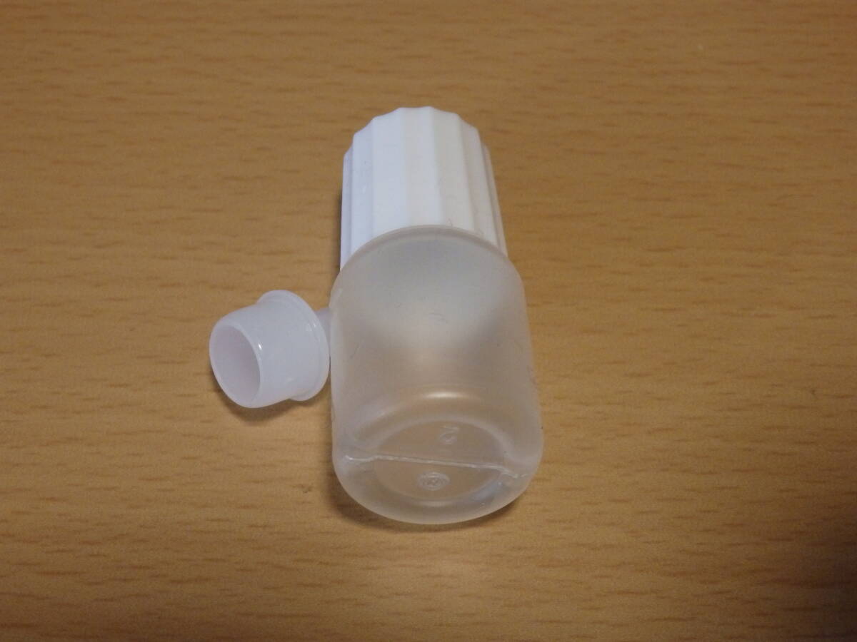 スポイルタイプ点眼用容器 5ml 3本セット拍卖