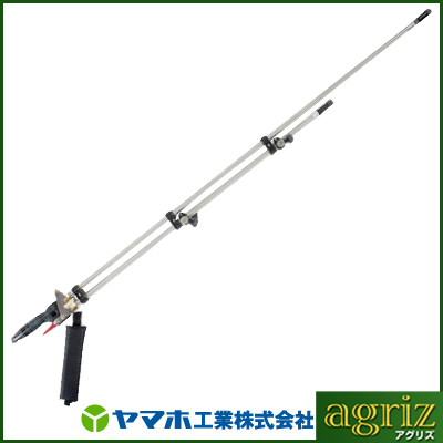 ヤマホ 切替ステン畦畔PPSタイプ15型(G1/4)拍卖