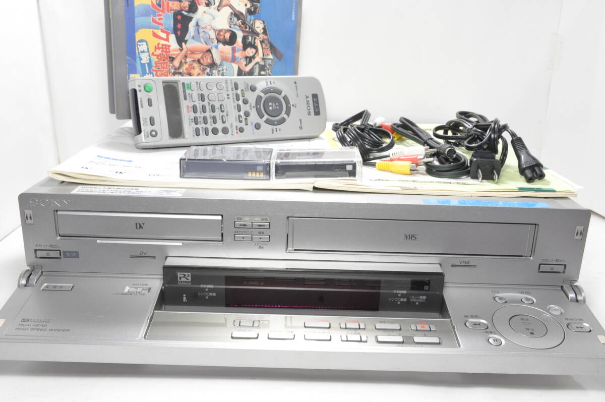 ★新品保管品★超貴重 SONY WV-DR5 DV/MiniDV/VHS ダブルビデオデッキ!説明書 リモ付!【動作確認済】お宝級デッキ拍卖