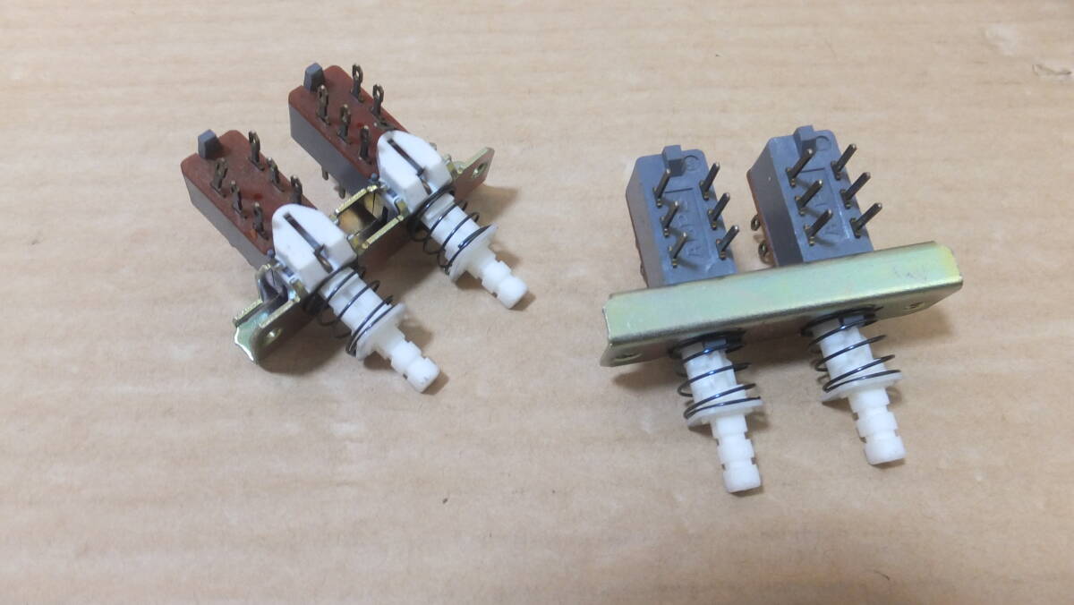 ★超希少!!LAXMAN オーディオ製品用パーツ 47 ★拍卖