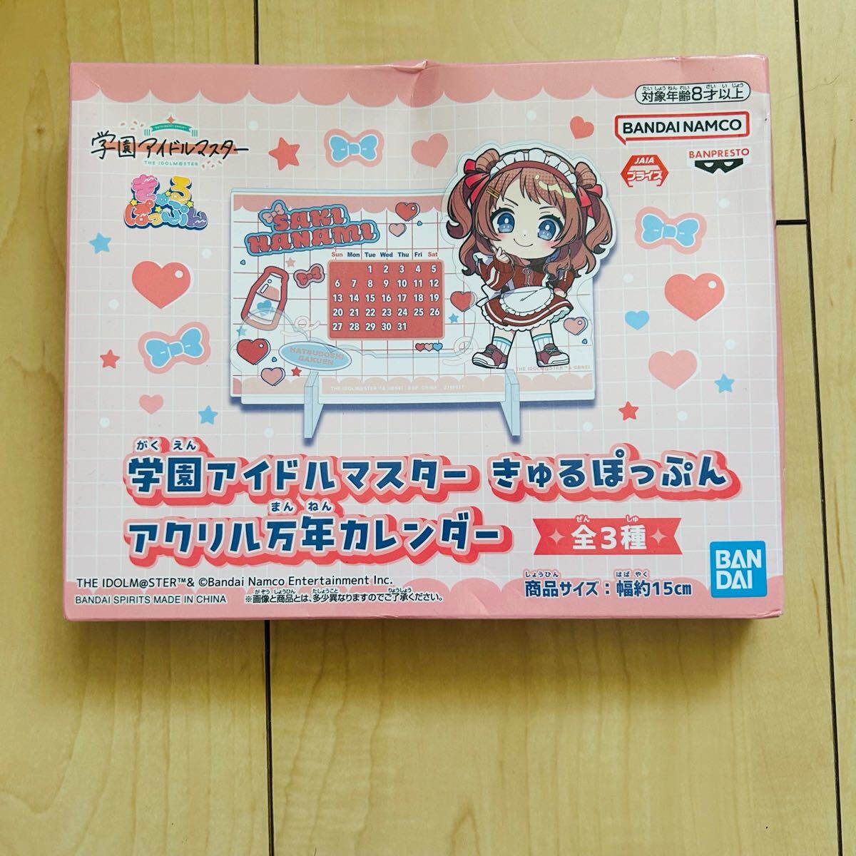 箱いたみ 未使用 学園アイドルマスター きゅるぽっぷん アクリル万年カレンダー 花海咲季拍卖