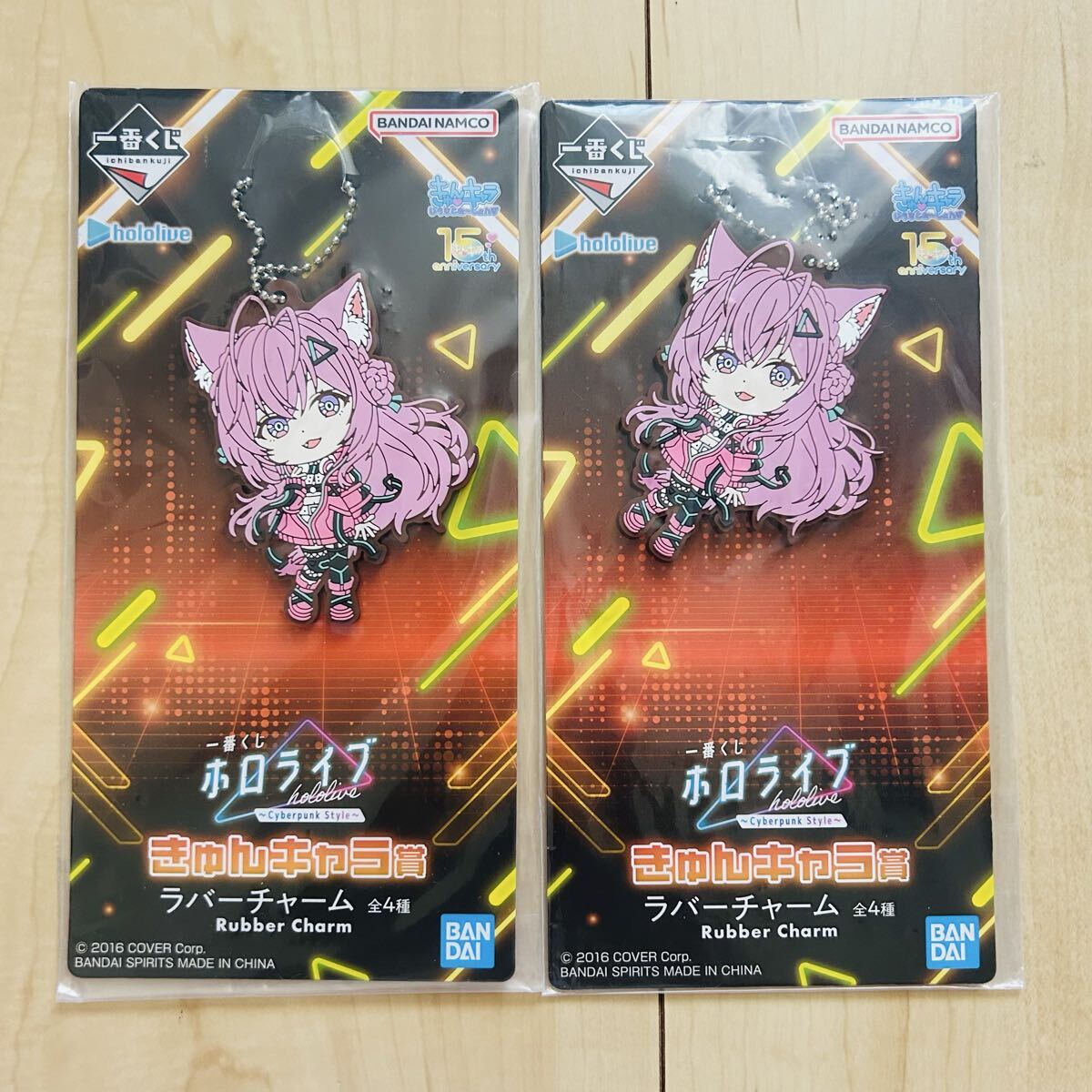 未使用 ホロライブ 博衣こより きゅんキャラ ラバーチャーム 2個 一番くじ拍卖