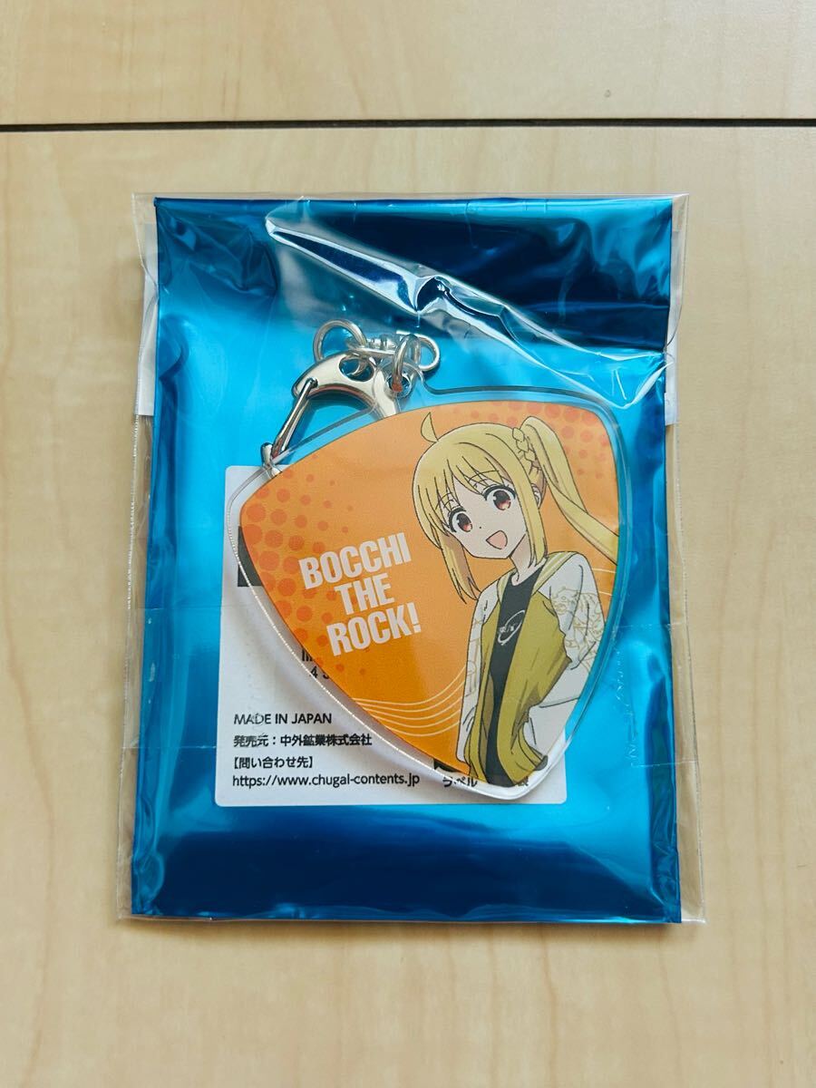 ぼっちざろっく 伊地知虹夏 ピック型 アクリルキーホルダー拍卖