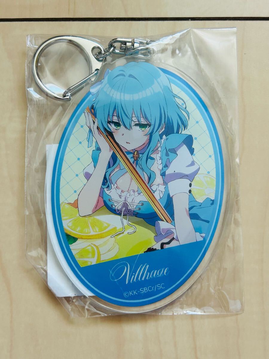 未使用 引き困り、吸血姫の悶々 ヴィルヘイズ アクリルキーホルダー拍卖