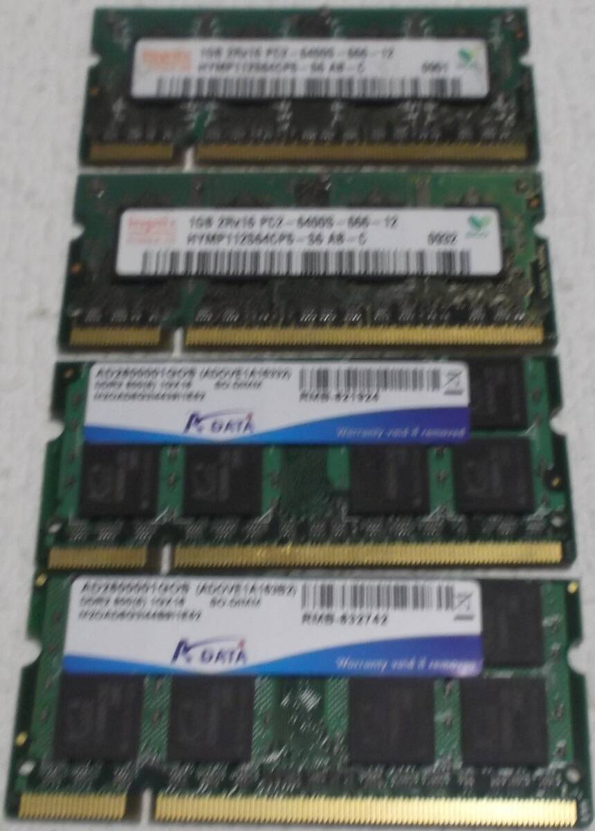 中古品 DDR2 PC2-800 4GB(1G*4) 現状品⑦拍卖