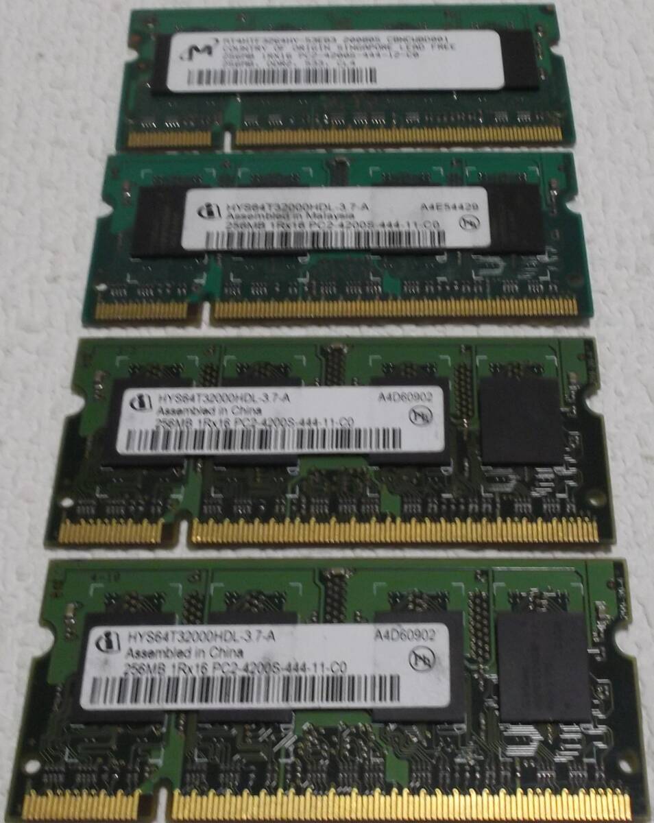 中古品 DDR2 PC2-533 1GB(256M*4) 現状品拍卖