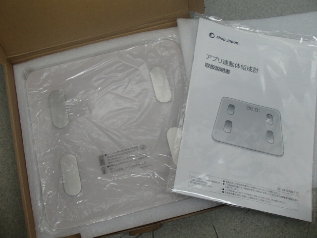 #71239【未使用品】体組成計 ホワイト CF390OLM ショップジャパン 体重計 Bluetooth スマホで健康管理 ダイエット 減量拍卖