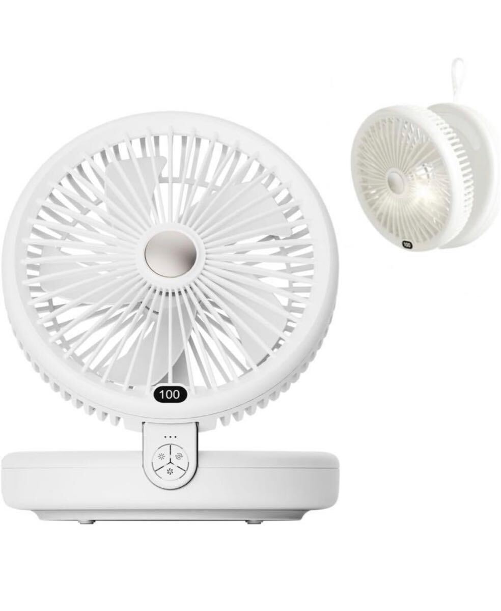 サーキュレーター 扇風機【2025新型節電対策】 5000mAh大容量 DCモーター ナイトライト付き 静音 壁掛け 小型ファン拍卖