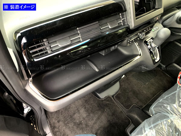 N-BOXカスタム JF3 JF4 超鏡面 ステンレス メッキ インパネ トレー モール インパネ 内装 インナー カバー NBOXカスタム INT-MID-011拍卖