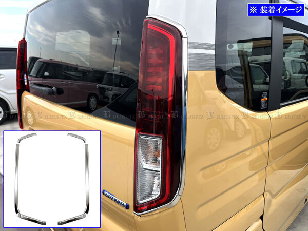 スペーシアギア MK54S MK94S 超鏡面 ステンレス メッキ テール ライト ランプ モール カバー パネル ガーニッシュ 6PC TAIL-ETC-037拍卖