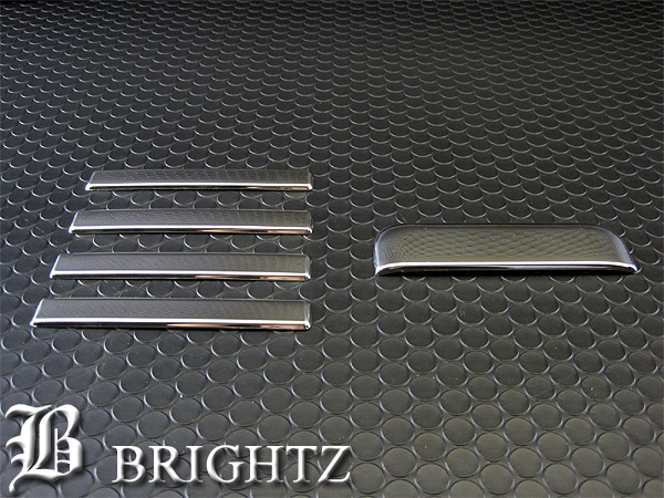 エブリイバン DA64V 超鏡面 ステンレス メッキ ドア ハンドル カバー ノブ 5PC エブリィバン エブリーバン DHC-NOBU-112拍卖