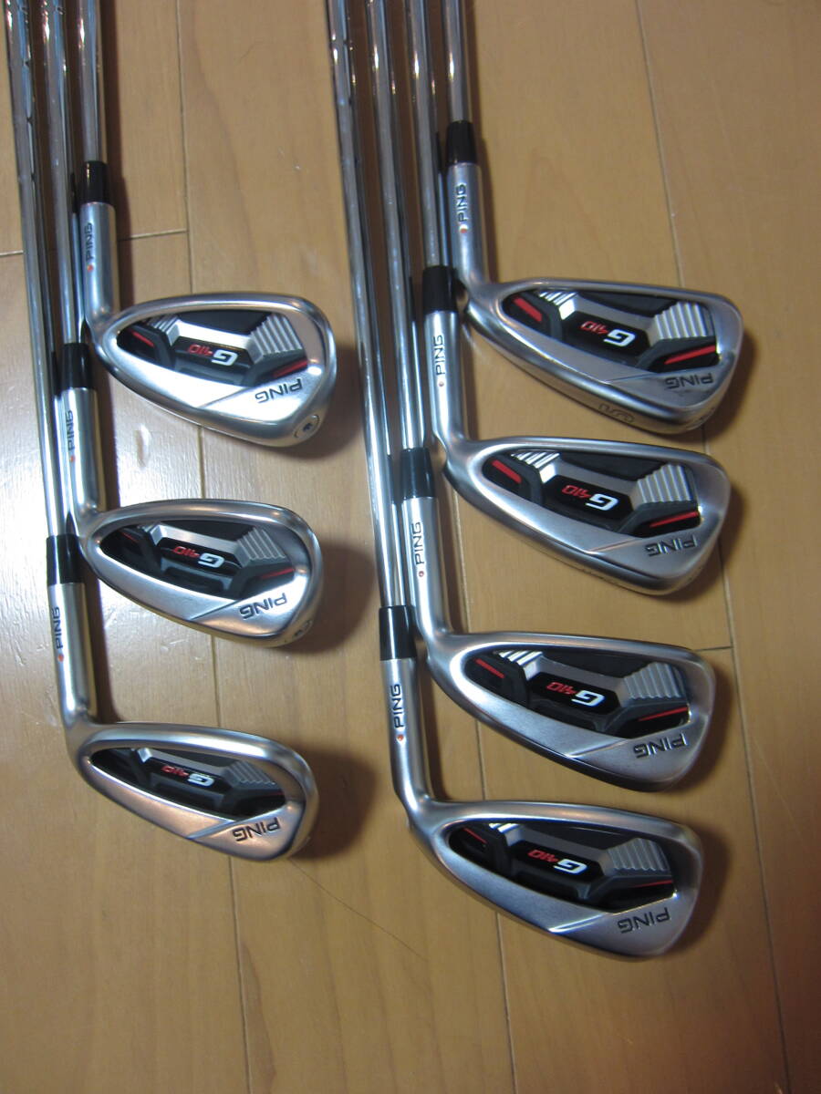 PING G410 アイアン 5~9,W,U 7本セット N.S.PRO 950GH neo(S)オレンジドット拍卖