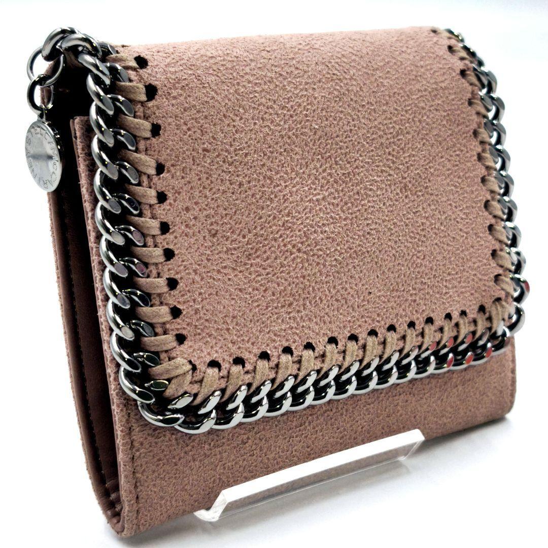 【美品 高級◎】ステラマッカートニー 三つ折り財布 ピンク ファラベラ STELLA McCARTNEY FALABELLA ミニ財布 シルバー金具 イタリア製拍卖