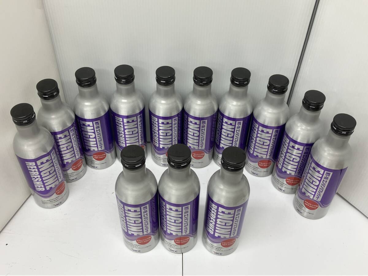 2025-YO2-R-1718-2★【新品未使用品】MT-10 エンジンリフレッシャー 235ml MT-10シリーズ フラッシング剤×13本セット★拍卖