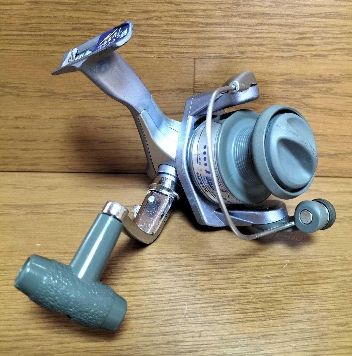 ■スピニングリール Shimano HOLIDAY SPIN 2000 検/シマノホリディスピンはぜ五目釣り浅場小物ちょい投ボート拍卖
