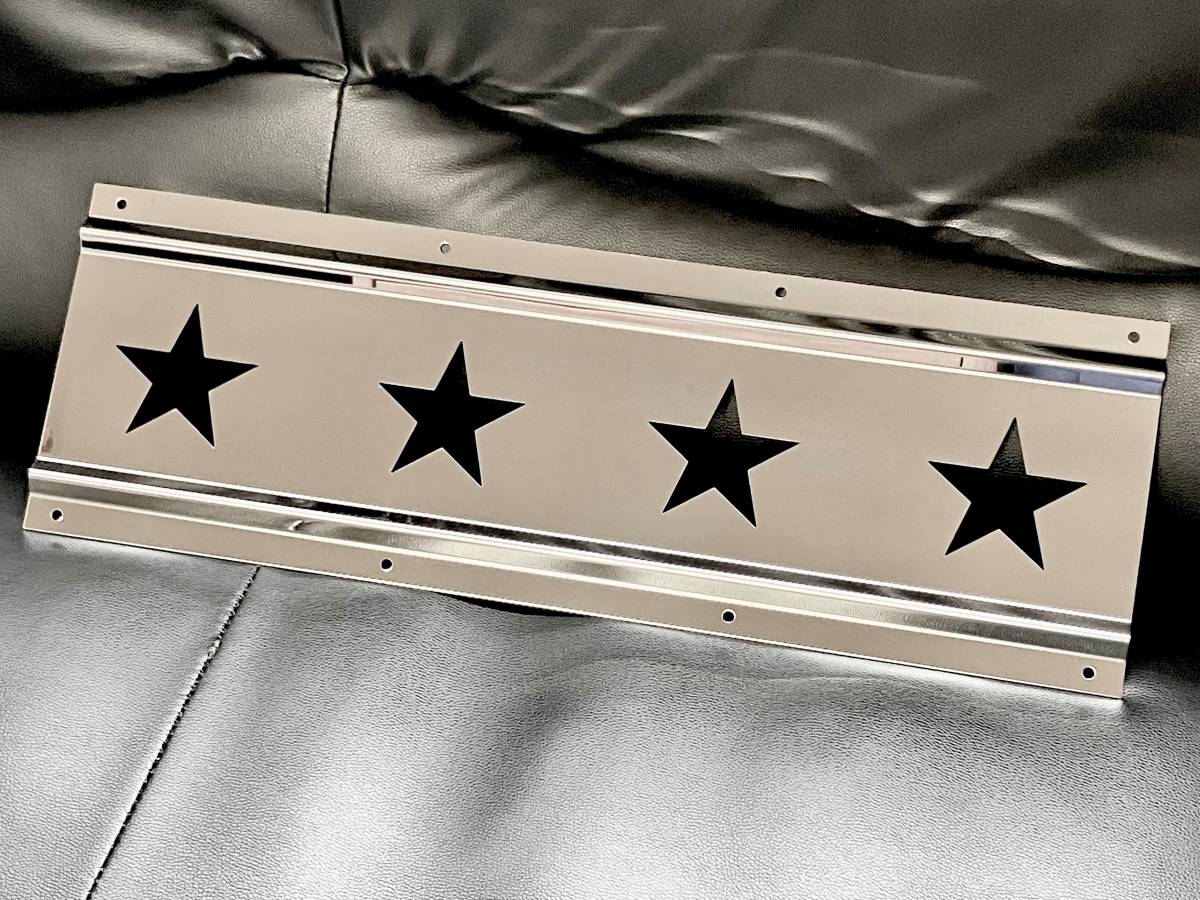 泥除け 星柄 鏡面 #800 ステンレス板 V溝入り  200mmx600mm 2枚1セット(裏板、ボルト付属) 泥よけ ドロヨケ 拍卖