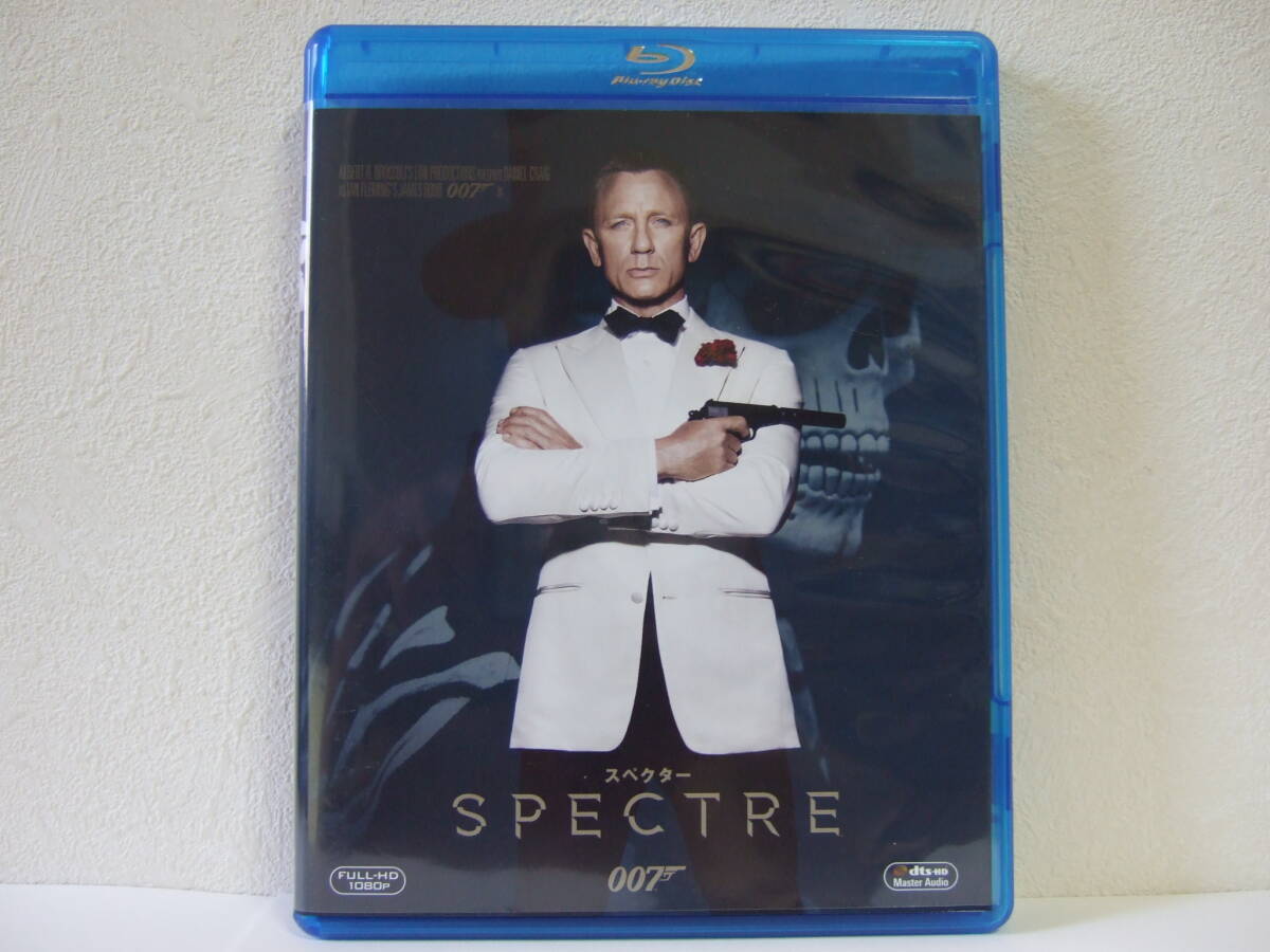 ★007 / スペクター Blu-ray 絶対最強の宿敵スペクターが明かすボンドの秘密とは… ダニエル・クレイグ レア・セドゥ拍卖