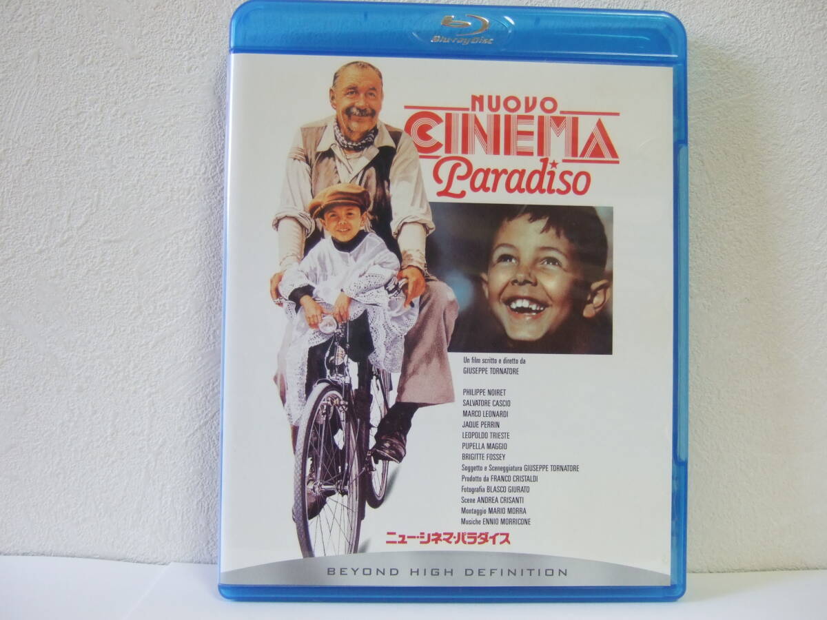 ★ニュー・シネマ・パラダイス Blu-ray 映画史上に輝く、感動映画の金字塔 フィリップ・ノワレ サルヴァトーレ・カシオ拍卖