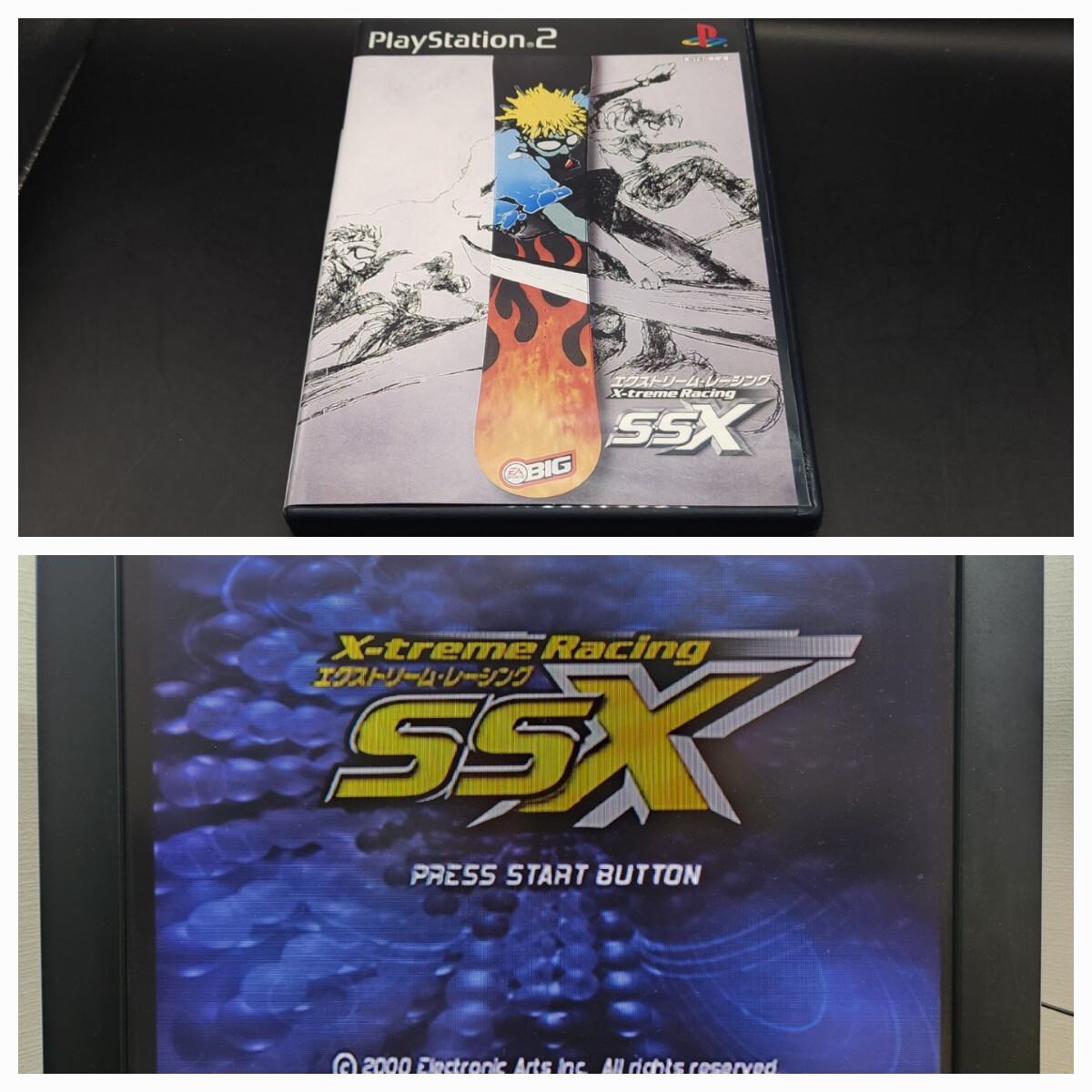【PS2左②】 エクストリーム・レーシング SSX拍卖