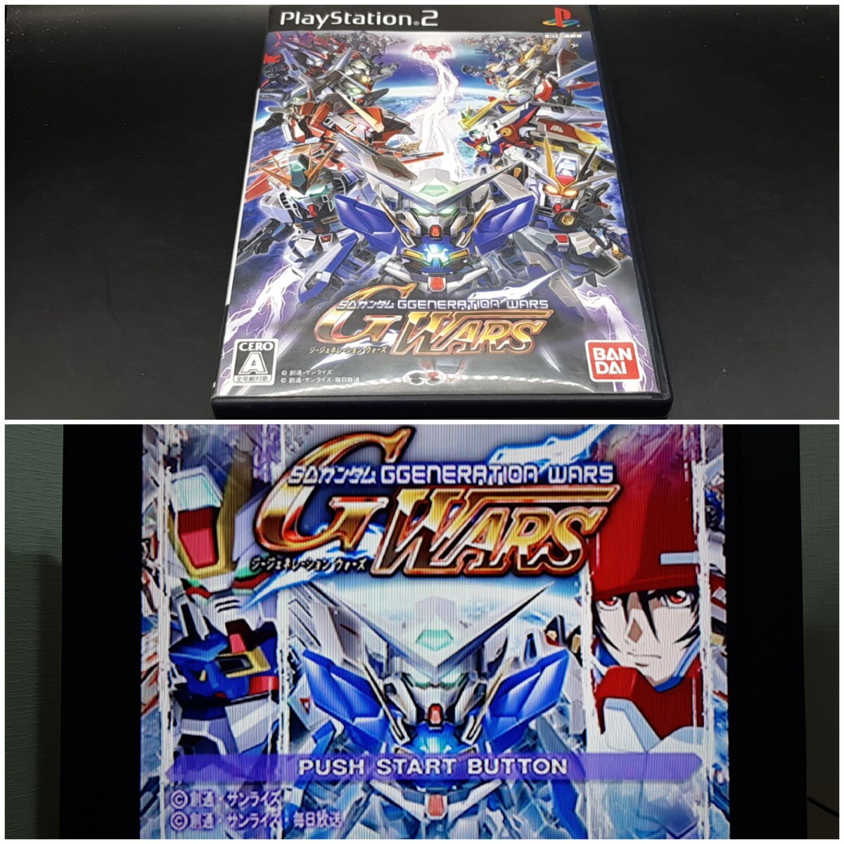 【PS2中④】 SDガンダム Gジェネレーション ウォーズ プレイステーション2拍卖