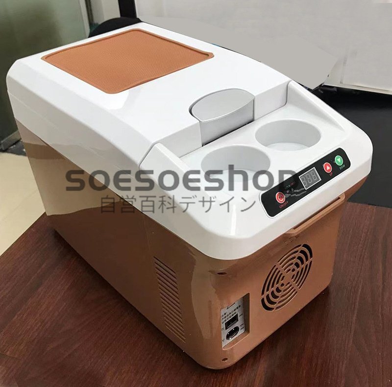 人気品新品高品質 車載 冷蔵庫 温冷庫 車 15L 冷蔵 ウォーマー 車載用 ポータブル 15リットル ドリンクホルダー付 クーラーボックス 保温拍卖