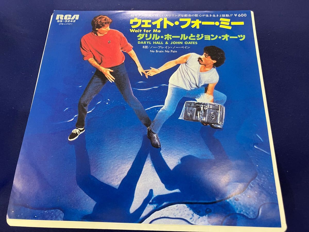 Daryl Hall&John Oates★中古7’シングル国内盤「ダリル・ホールとジョン・オーツ~ウエイト・フォー・ミー」拍卖