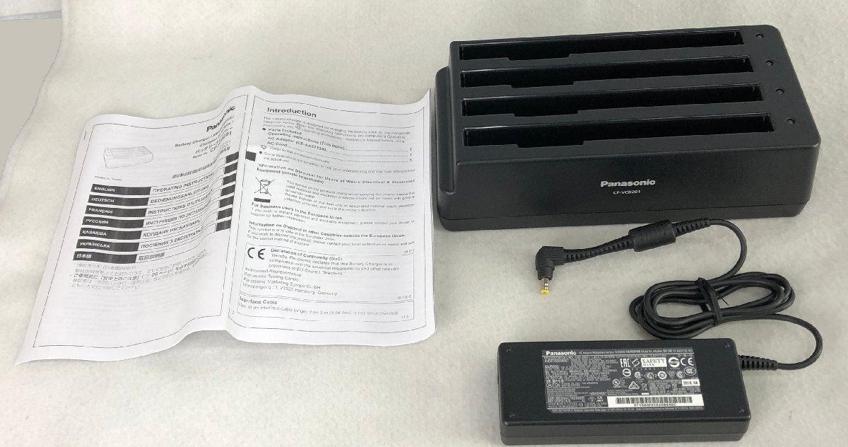 ★ジャンク品★バッテリーチャージャー ノートパソコン用バッテリー充電器 CF-VCB201 Panasonic パナソニック拍卖