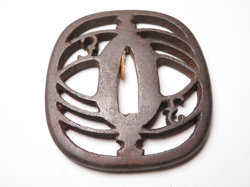 【11087】刀装具 江戸~明治 鉄地 透かし 鍔(初品・買取品)拍卖