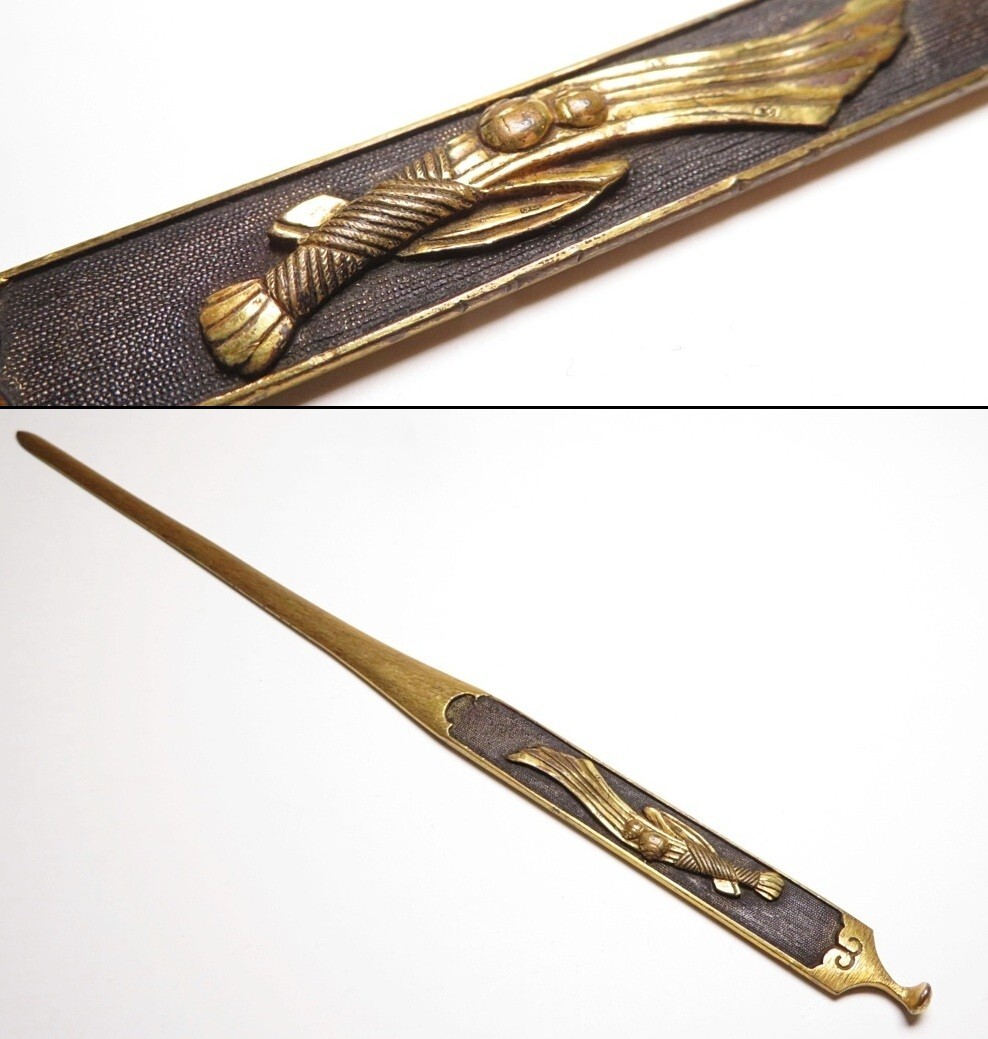 【11068】刀装具 江戸~明治 銅地 塗金 のめし 笄(初品・買取品)拍卖