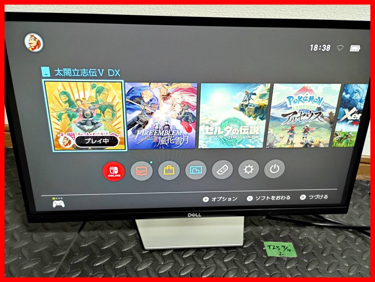 ★DELL S2421HS★23.8インチ/デル/フルHD液晶モニター★拍卖