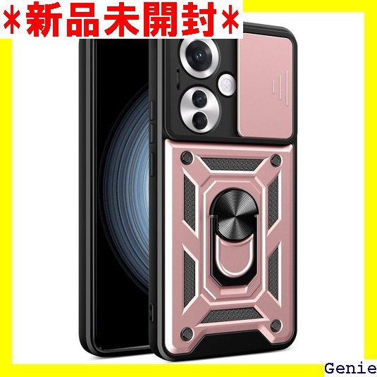 OPPO Reno 11A ケース『AFINER』新型 衝撃吸収 指紋防止 擦り傷防止 着脱簡単 ローズゴールド 71拍卖