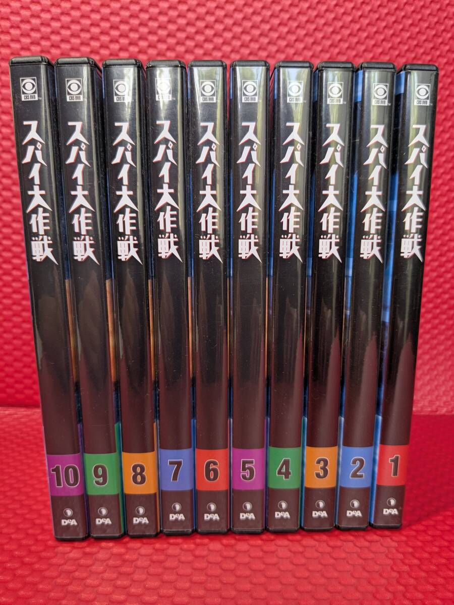 スパイ大作戦 シーズン2 第1話~第21話 DVD10巻 デアゴスティーニ ★中古★拍卖