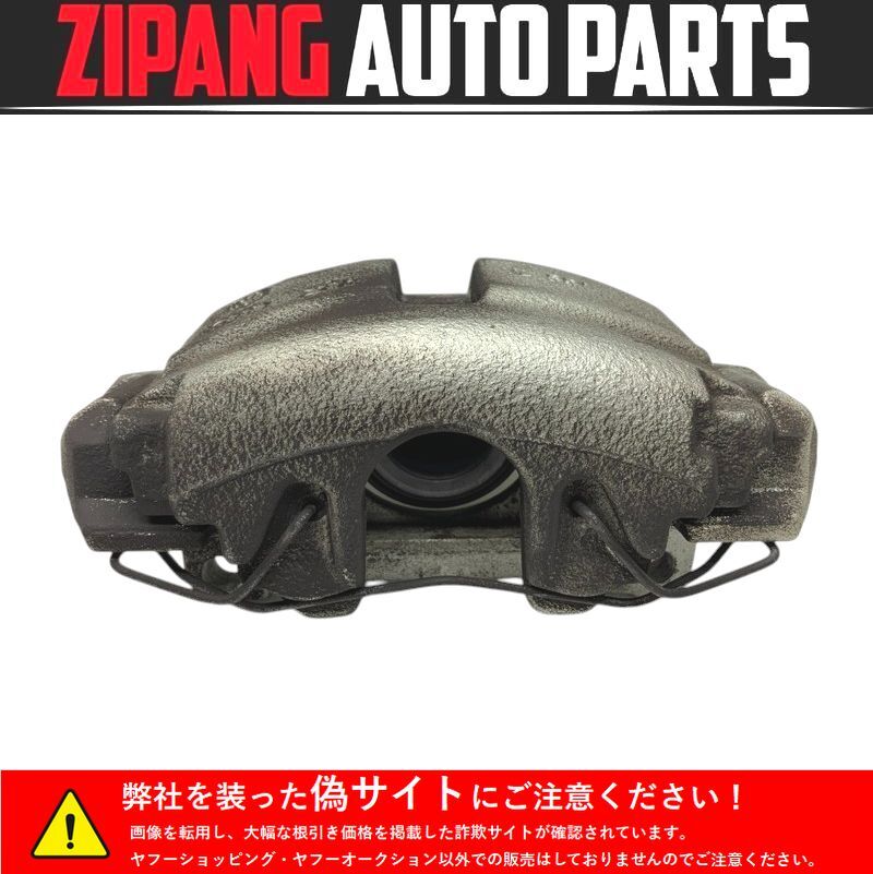 AU124 8P A3 スポーツB 1.4TFSI 左フロント ブレーキ キャリパー ★26859km ★固着無し ○拍卖