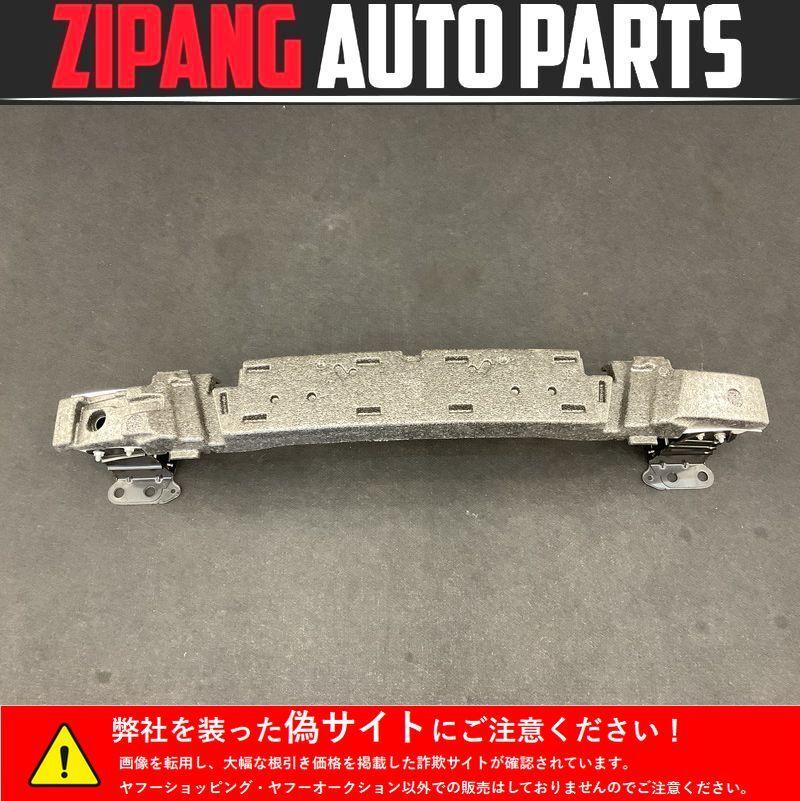 AU124 8P A3 スポーツB 1.4TFSI フロント バンパー ホースメント ◆8P0 807 113 F ★変形なし 〇拍卖