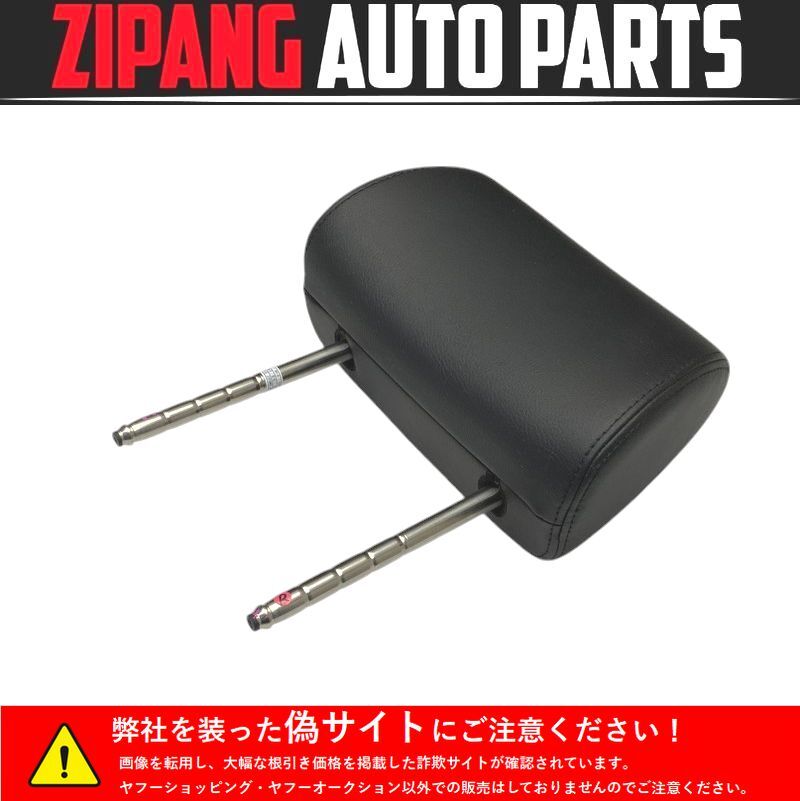 VW072 9C ニュービートル AZJ 右リア シート ヘッドレスト ◆合皮/ブラック ★穴あき/破れなし 〇拍卖