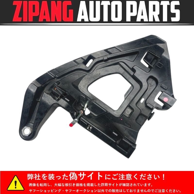VW073 16 ビートル CBZ ベース 右ヘッドライト サポート ステー/ブラケット ◆5C5 941 054 B ★破損なし ○拍卖