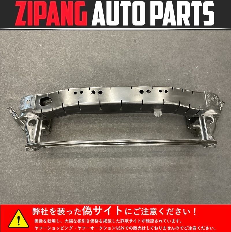 VW073 16 ビートル CBZ ベース フロント バンパー ホ-スメント ◆5C5 807 651 ★変形なし 〇拍卖