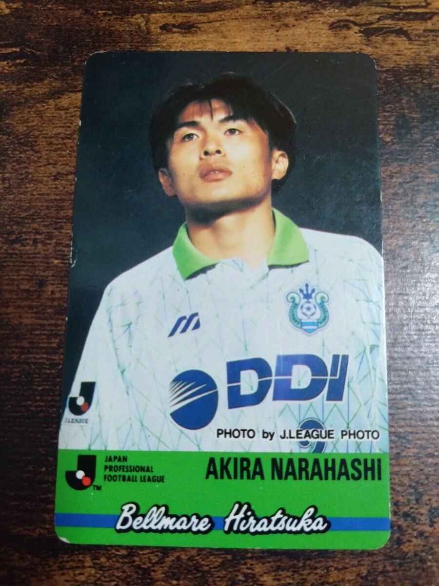 カルビー Jリーグチップス カード 1994 No.39 名良橋晃 ベルマーレ平塚拍卖