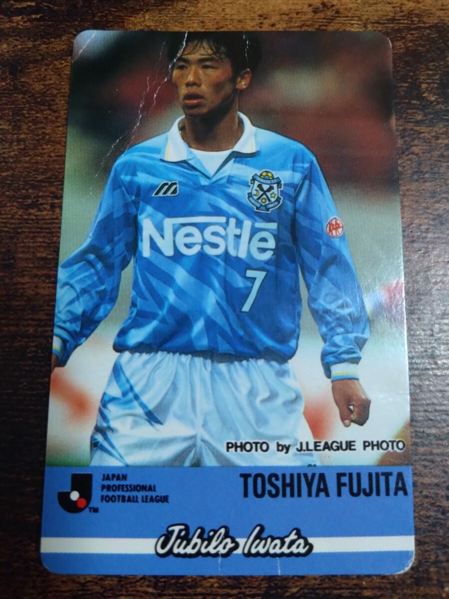 カルビー Jリーグチップス カード 1994 No.46 藤田俊哉 ジュビロ磐田拍卖