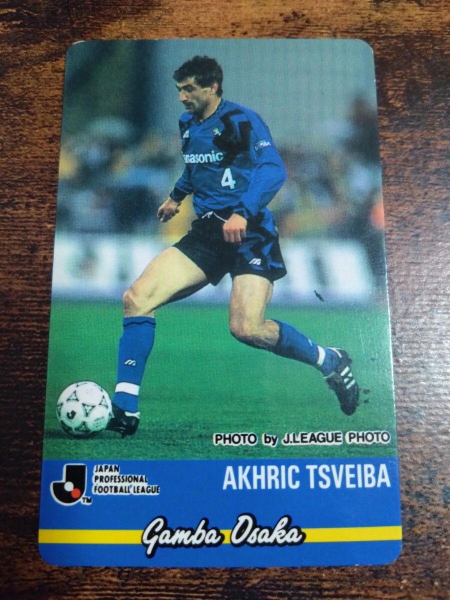 カルビー Jリーグチップス カード 1994 No.57 ツベイバ ガンバ大阪拍卖
