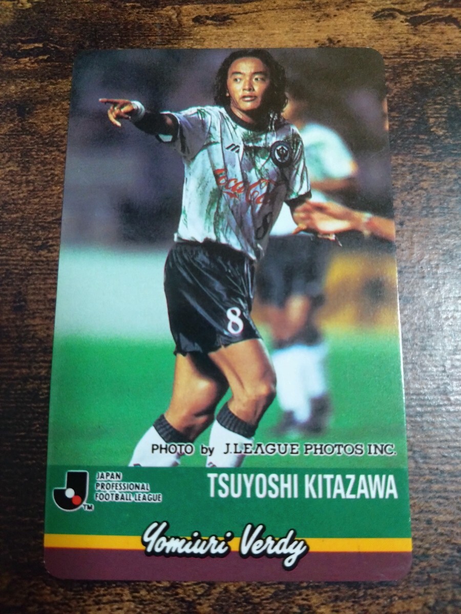 カルビー Jリーグチップス カード 1994 No.186 北澤豪 ヴェルディ川崎拍卖