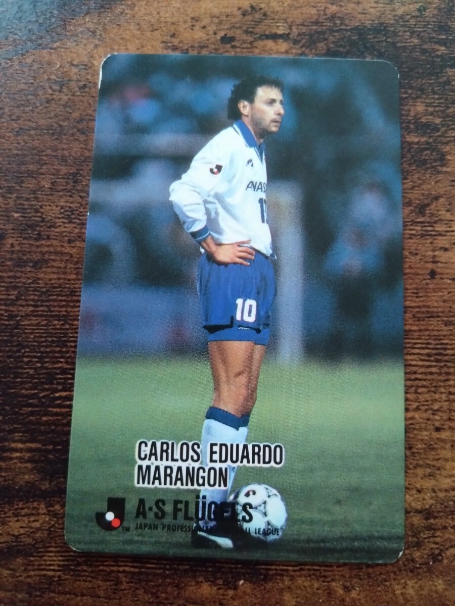 カルビー Jリーグチップス カード 1993 No.305 エドゥー 横浜フリューゲルス拍卖