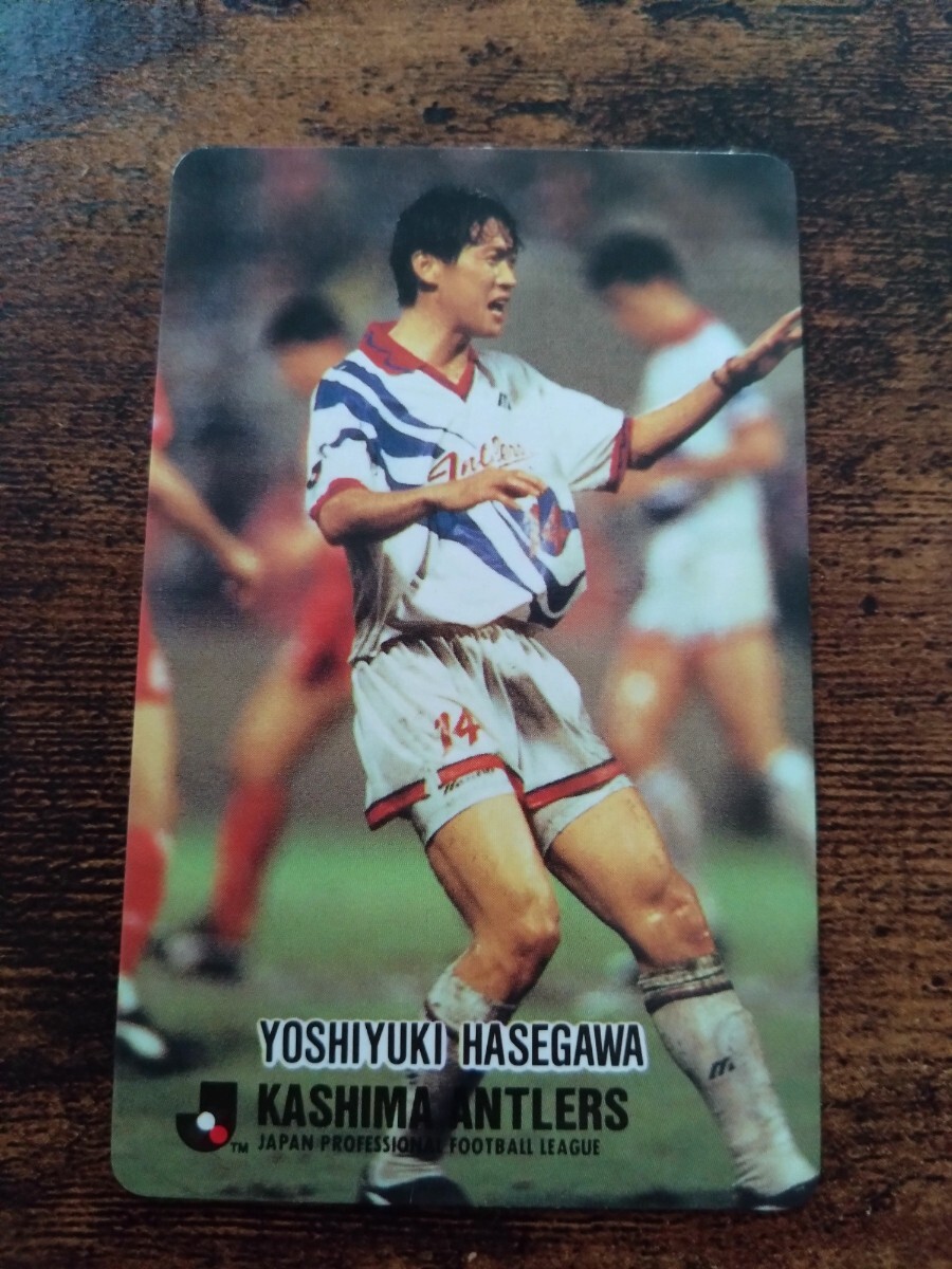 カルビー Jリーグチップス カード 1993 No.307 長谷川祥之 鹿島アントラーズ拍卖