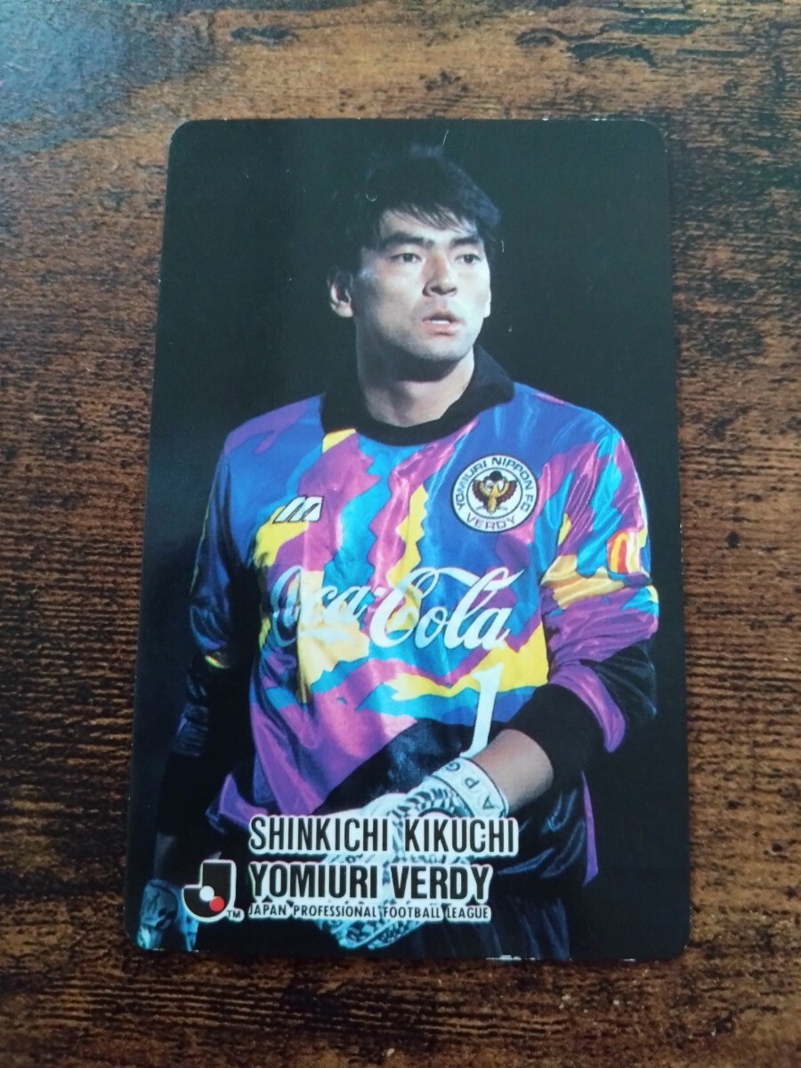 カルビー Jリーグチップス カード 1993 No.325 菊池新吉 ヴェルディ川崎拍卖